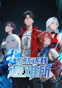 蜘蛛侠纵横宇宙 久久精品一区二区推荐