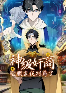 宫崎骏新作 久久精品一区二区动画资讯